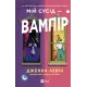 Мій сусід — вампір. Книга 1. Дженна Левін. 9786171706644