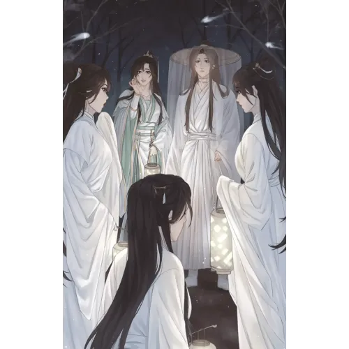 Благословення Небесного Урядника. Том 2. (Подарункове видання). Мосян Тонсьов. 978-617-548-399-2