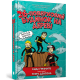 26-поверховий будинок на дереві. Енді Ґріффітс. 9786177940448