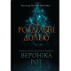 Розділені долею. Книга 2. Вероніка Рот. 978-966-948-942-5