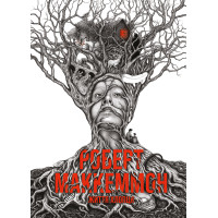 Життя хлопця. Роберт Маккеммон. 9786178287429