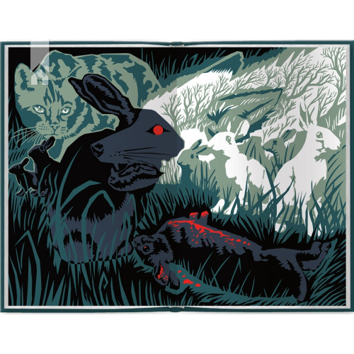 Небезпечні мандри. Річард Адамс. 978-617-15-1371-6