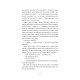 Те, що тривожить мерців. Книга 1. Кінгфішер Т. 9786178287436