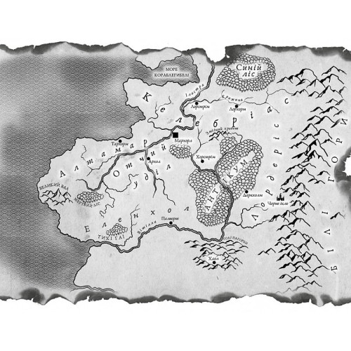 Залізна корона. Книга 1. Спадок поколінь. Олександр Мироненко. 978-617-548-352-7