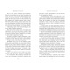Сходження на трон. Полонене королівство. Книга 4. Дженніфер Нільсен. 978-617-09-8457-9 