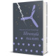 Нічний політ. Антуан де Сент-Екзюпері. 978-617-8439-44-6