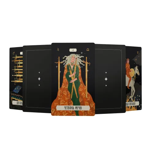 Таро «Зодіак». Посібник і колода із 78 карт. 9786171705357