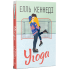Угода. Елль Кеннеді. 978-617-8512-04-0 Угода. Елль Кеннеді. 978-617-8512-04-0