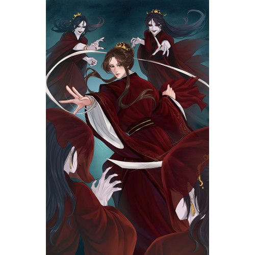 Благословення Небесного Урядника. Том 1 (Подарункове видання). Мосян Тонсьов. 978-617-548-348-0