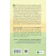 Стіна Вінніпеґа і Я (із ілюстрованим зрізом). Маріана Запата. 9786171708853