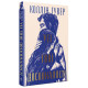 Усі твої досконалості. Коллін Гувер. 978-617-8426-09-5