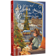 Різдвяна місія, або Як подолати Змія. Галина Манів. 978-617-8426-80-4