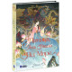 Дівчина, яка впала під море. Сувій дракона. Аксі О. 978-617-09-9050-1