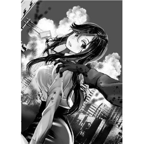 100 бажань до перетворення на зомбі. Том 1. Харо Асо. 9786178396572