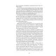 Сага Зеленої Кістки. Нефритове місто. Книга 1. Лі Фонда. 978-617-8287-30-6
