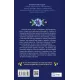Впевненість польових квітів (Дует польових квітів #1). Мікалія Смельцер. 9786171706620