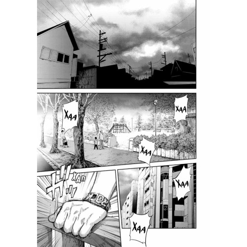 Гра короля. Том 3. Канадзава Нобуакі. 9786178396381