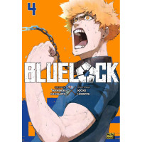 Синя тюрма (Blue lock). Том 4. Канешіро Мунеюкі. 9786178396305