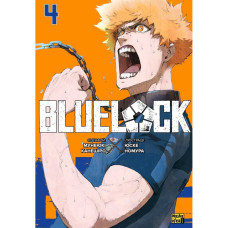 Синя тюрма (Blue lock). Том 4. Канешіро Мунеюкі. 9786178396305