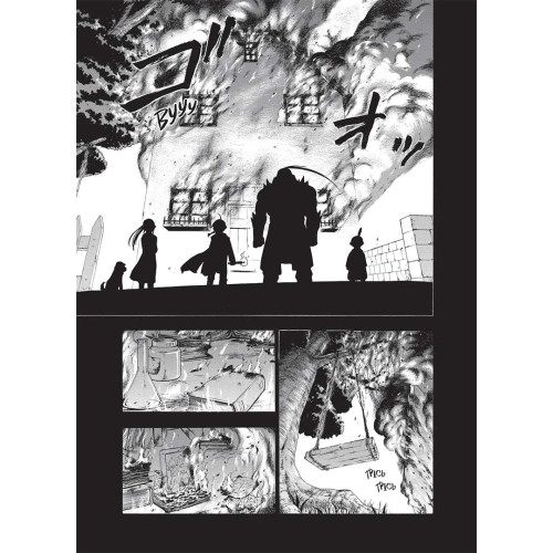 Сталевий Алхімік. Том 5. Аракава Хірому. 9786178396312