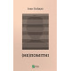 (Не)помітні. Іван Байдак. 9789669822673