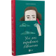 Усі мої тривожні дзвіночки. Євгенія Бабенко. 9786171701274