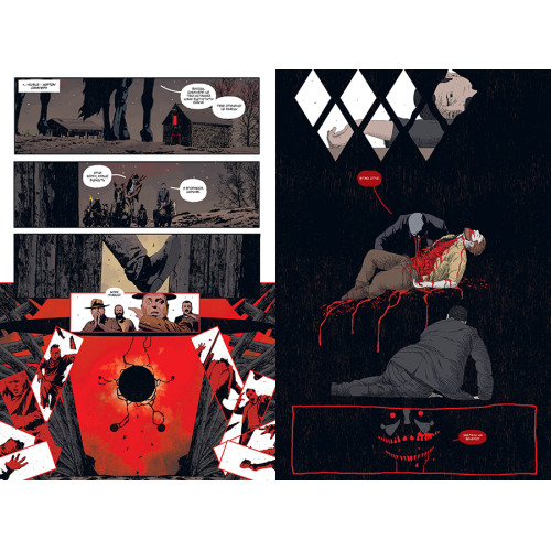 Ґідеон-Фоллз. Книга 3. Стації хресної дороги. Джефф Лемір. 978-617-8426-13-2		