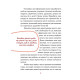 Без маячні про перші місячні. Юлія Ярмоленко. 9786178257217