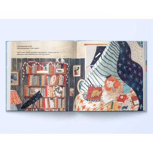 Франклін та Луна вирушають на Місяць. Кемпбелл Джен. 9786177914647