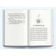 Книга часу. Різьблений камінь. Прево Гійом. 9786178383008