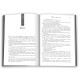 Танок драконів. Пісня льоду й полум'я. Книга 5. Джордж Р.Р. Мартін. 978-966-948-418-5