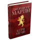 Буря мечів. Пісня льоду й полум'я. Книга 3. Джордж Р.Р. Мартін. 978-966-948-340-9