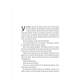 Код 612. Хто вбив Маленького Принца? Мішель Бюссі. 9786178362713