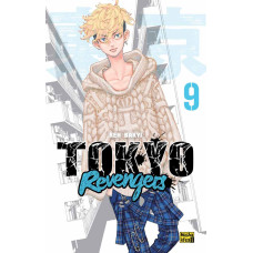 Токійські месники (Tokyo Revengers). Том 9. Кен Вакуі. 9786178396282
