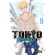 Токійські месники (Tokyo Revengers). Том 9. Кен Вакуі. 9786178396282
