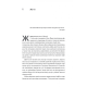 Вища вірність. Правда, брехня і лідерство. Спогади директора ФБР. Джеймс Комі. 9786178053581