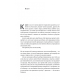 Майстри масштабування. Неочевидні істини від найуспішніших підприємців світу. 9786178203238