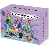 Настільна гра "Вечорниці. Party mini"