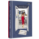 Тільки нікому про це не кажи. Ірена Карпа. 978-617-8012-22-9