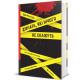 Дівчата, які нічого не скажуть. Ерік Рікстед. 978-617-7563-52-4
