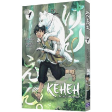 Кенен. Том 1. Фуецудо. 9786178396091