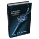П'ятдесят відтінків свободи. Книга третя. Еріка Леонард Джеймс. 978-966-948-866-4