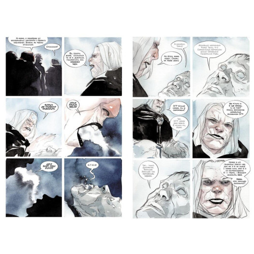 Обраниця. Занепала галактика. Том 1. Лемір Джефф. 9786170984661