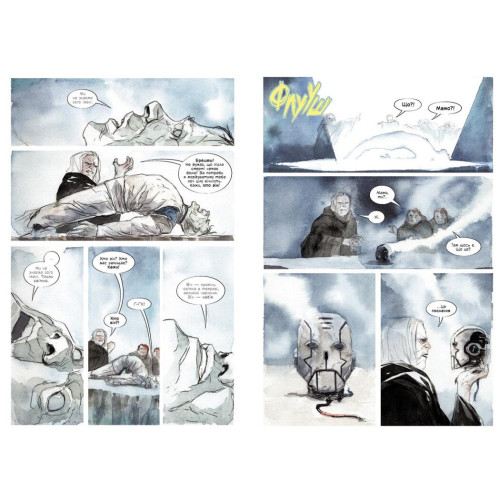 Обраниця. Занепала галактика. Том 1. Лемір Джефф. 9786170984661