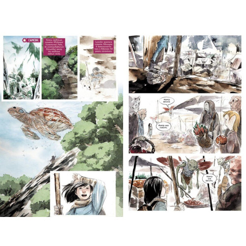 Обраниця. Занепала галактика. Том 1. Лемір Джефф. 9786170984661