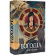 Богоділ. Книга 2. Джей Крістофф. 978-617-8383-44-2