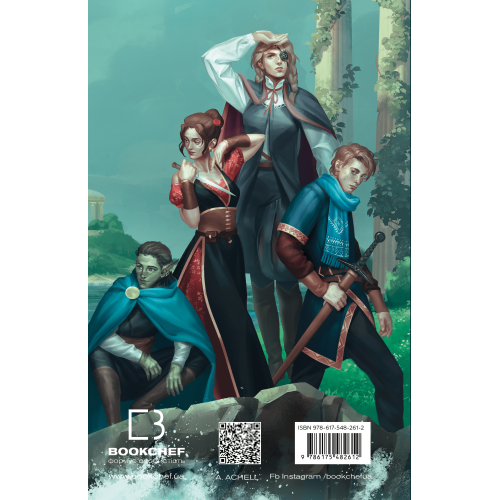 Клинок королеви. Дитя тіней. Книга 2. Achell А. 978-617-548-261-2