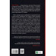 Одна з дівчат. Люсі Кларк. 9786171702028