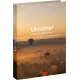 Ukraїner. Країна зсередини 2. 978-617-8216-146