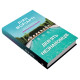 Дев’ять незнайомців. Ліян Моріарті. 978-966-948-765-0
